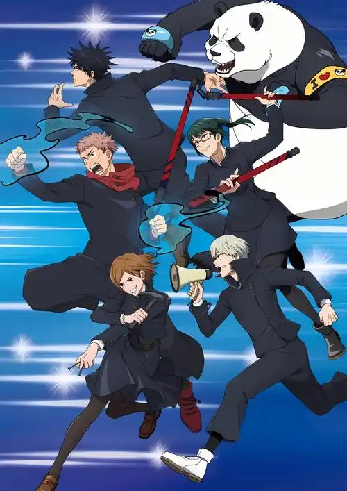 一人之下最新章节